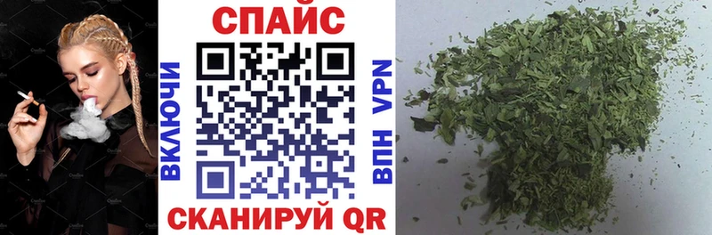 Бутират Butirat  МЕГА ССЫЛКА  Каргат 