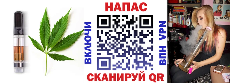 даркнет сайт Каргат kraken tor Cannafood конопля