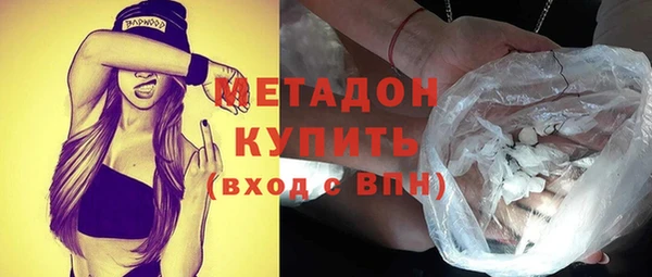 амф Аркадак