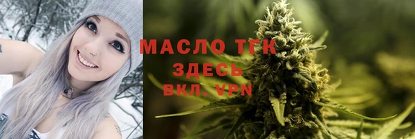 кокаин перу Арсеньев