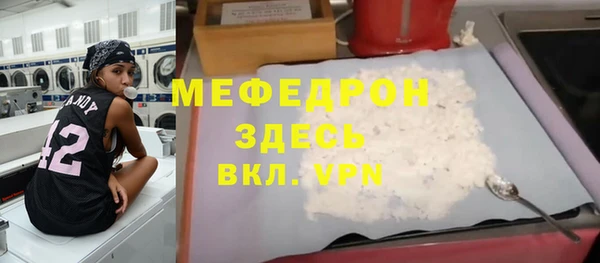 амф Аркадак
