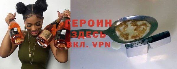 амф Аркадак