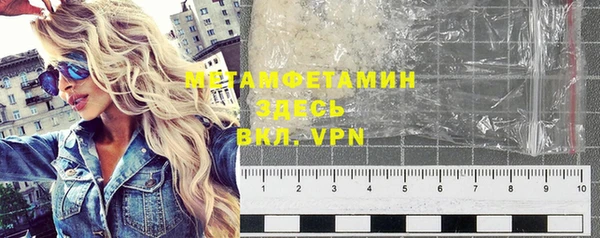 кокаин колумбия Покачи