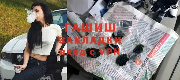 амф Аркадак