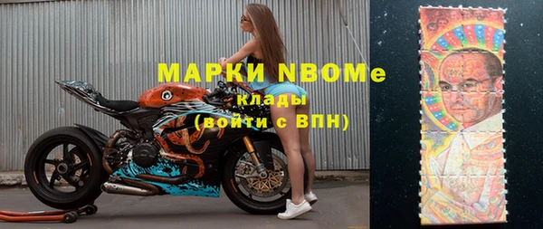 амф Аркадак