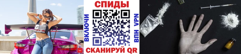 Первитин Methamphetamine  Каргат 