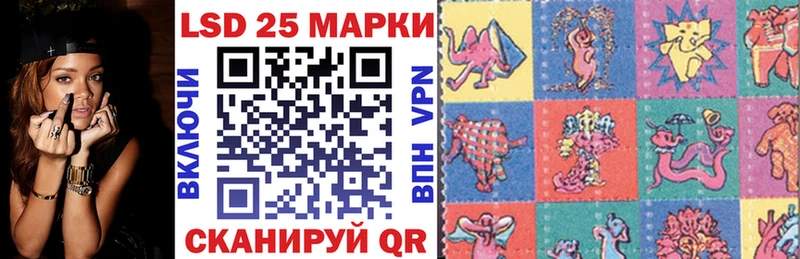 Наркотические марки 1,5мг  МЕГА   Каргат  наркошоп 